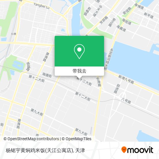 杨铭宇黄焖鸡米饭(天江公寓店)地图