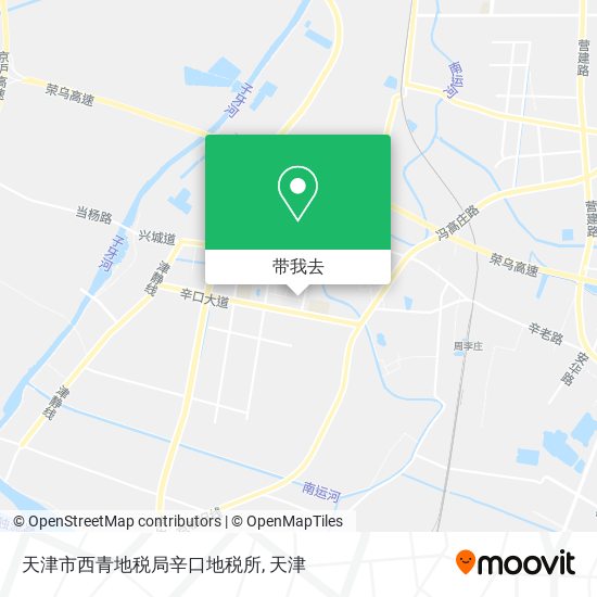 天津市西青地税局辛口地税所地图