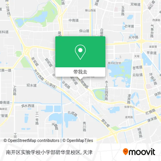 南开区实验学校小学部碧华里校区地图