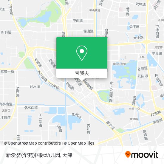 新爱婴(华苑)国际幼儿园地图