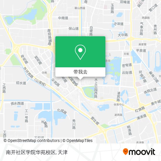 南开社区学院华苑校区地图