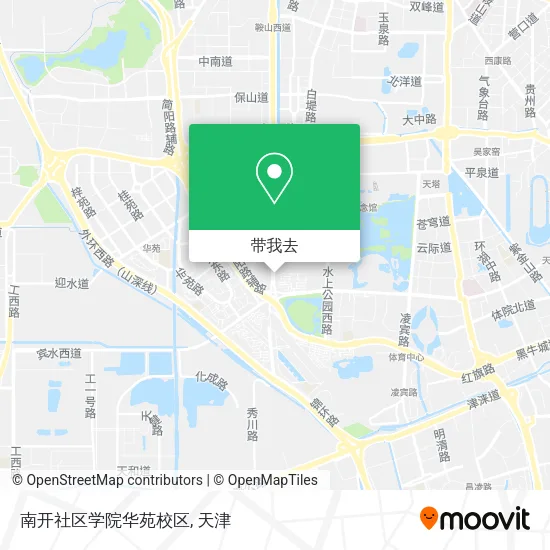 南开社区学院华苑校区地图