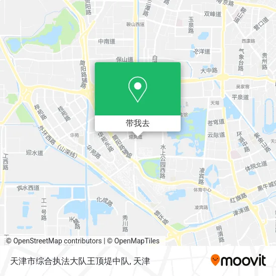 天津市综合执法大队王顶堤中队地图