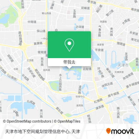 天津市地下空间规划管理信息中心地图