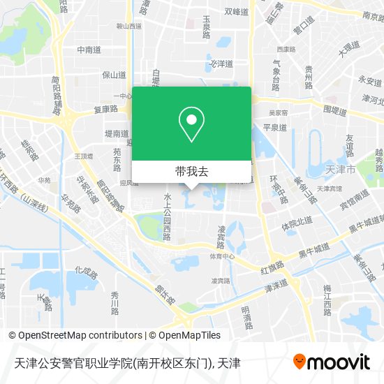 天津公安警官职业学院(南开校区东门)地图