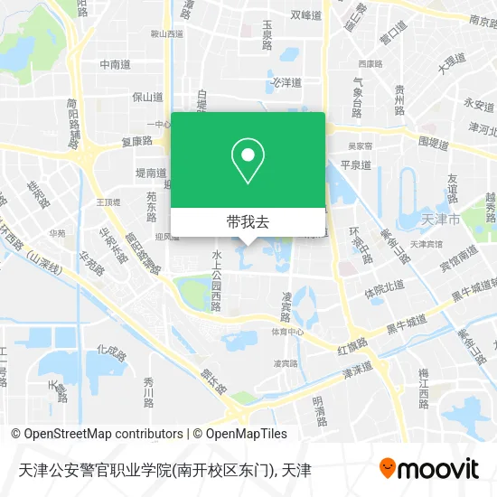 天津公安警官职业学院(南开校区东门)地图