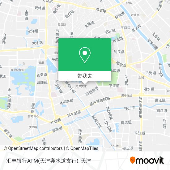 汇丰银行ATM(天津宾水道支行)地图