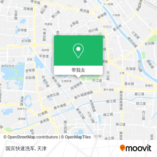 国宾快速洗车地图