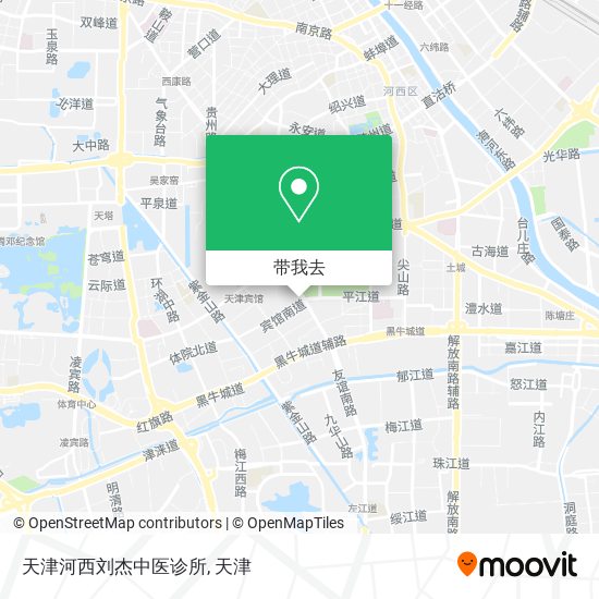 天津河西刘杰中医诊所地图