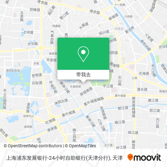 上海浦东发展银行-24小时自助银行(天津分行)地图