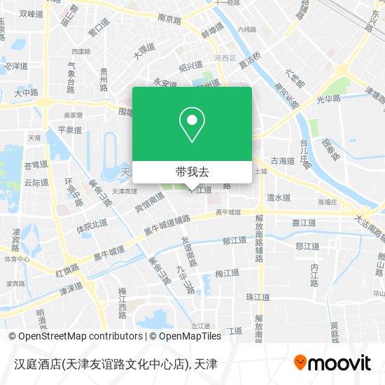 汉庭酒店(天津友谊路文化中心店)地图