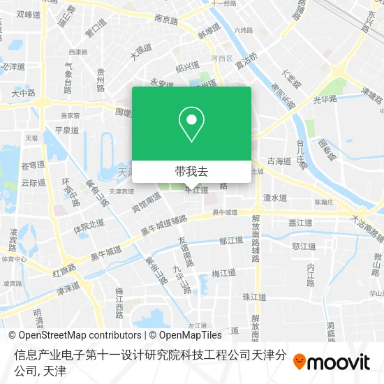 信息产业电子第十一设计研究院科技工程公司天津分公司地图