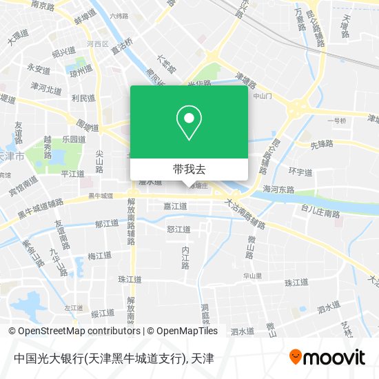 中国光大银行(天津黑牛城道支行)地图