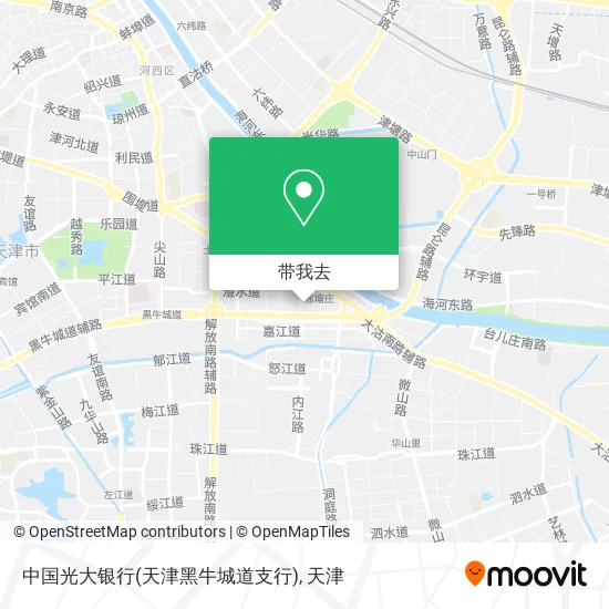 中国光大银行(天津黑牛城道支行)地图