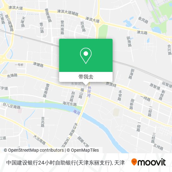 中国建设银行24小时自助银行(天津东丽支行)地图
