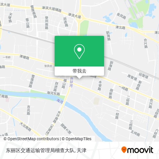 东丽区交通运输管理局稽查大队地图
