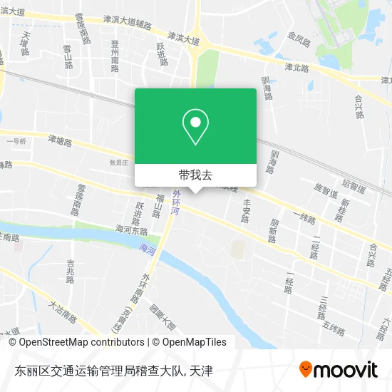 东丽区交通运输管理局稽查大队地图