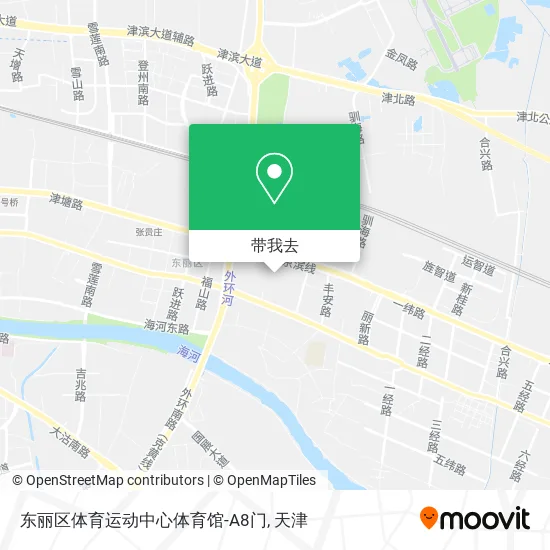 东丽区体育运动中心体育馆-A8门地图