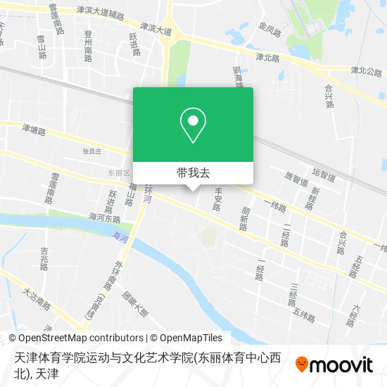 天津体育学院运动与文化艺术学院(东丽体育中心西北)地图