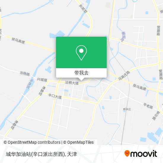 城华加油站(辛口派出所西)地图