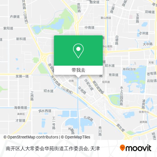 南开区人大常委会华苑街道工作委员会地图