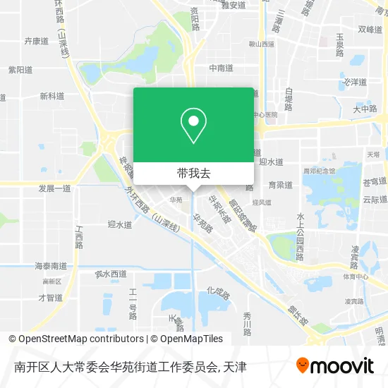 南开区人大常委会华苑街道工作委员会地图