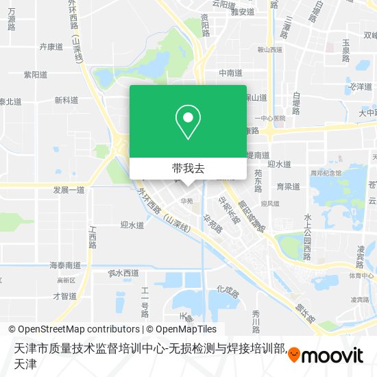 天津市质量技术监督培训中心-无损检测与焊接培训部地图