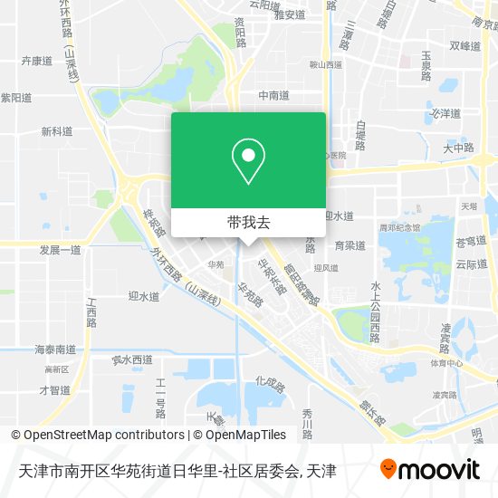 天津市南开区华苑街道日华里-社区居委会地图