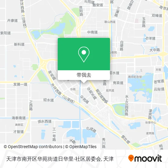 天津市南开区华苑街道日华里-社区居委会地图