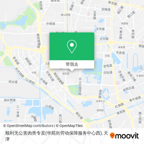 顺利无公害肉类专卖(华苑街劳动保障服务中心西)地图