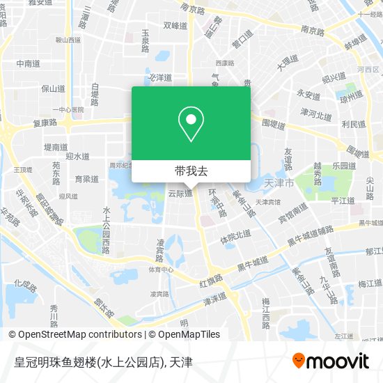 皇冠明珠鱼翅楼(水上公园店)地图