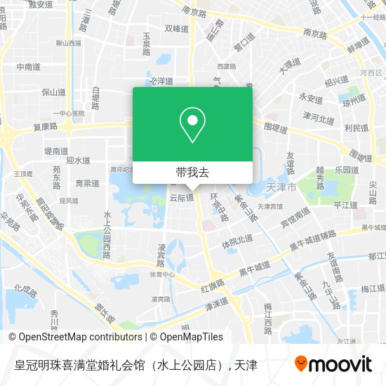 皇冠明珠喜满堂婚礼会馆（水上公园店）地图