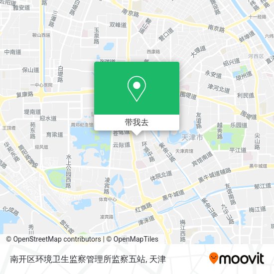 南开区环境卫生监察管理所监察五站地图