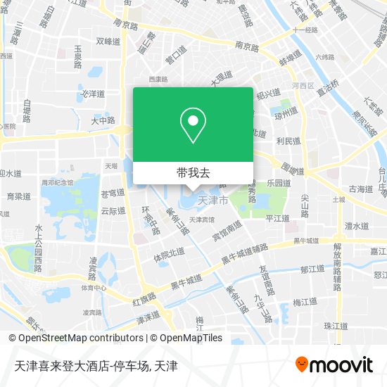 天津喜来登大酒店-停车场地图