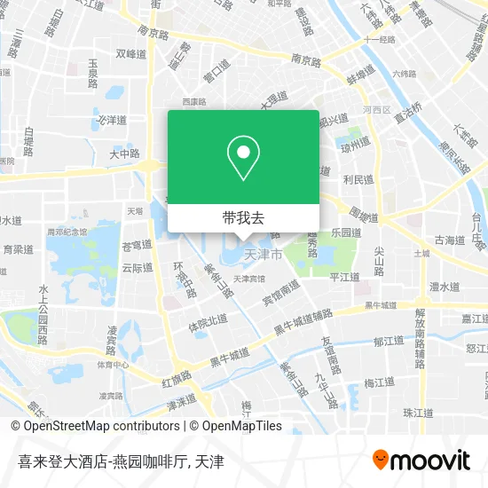 喜来登大酒店-燕园咖啡厅地图