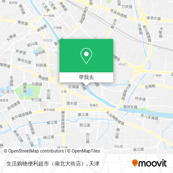 生活购物便利超市（南北大街店）地图