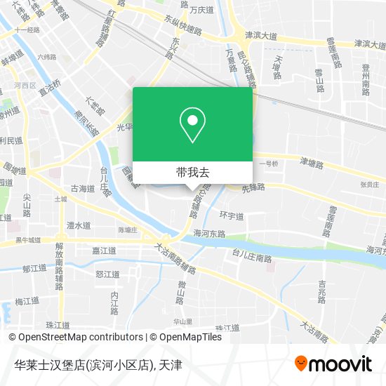 华莱士汉堡店(滨河小区店)地图