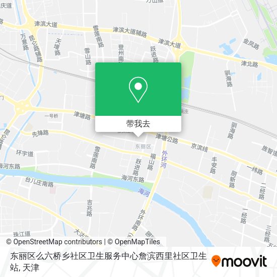 东丽区么六桥乡社区卫生服务中心詹滨西里社区卫生站地图