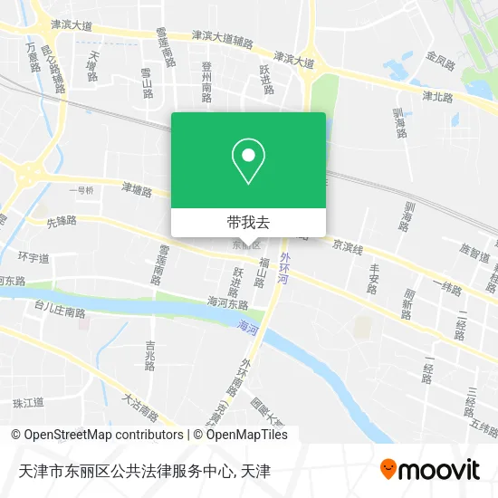天津市东丽区公共法律服务中心地图