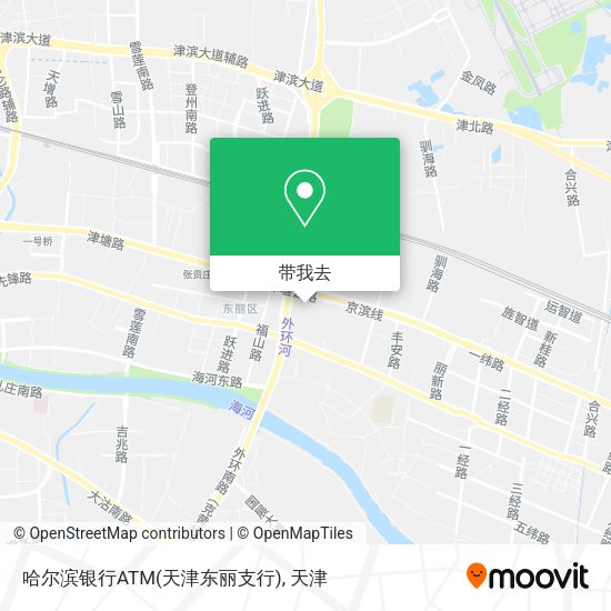哈尔滨银行ATM(天津东丽支行)地图