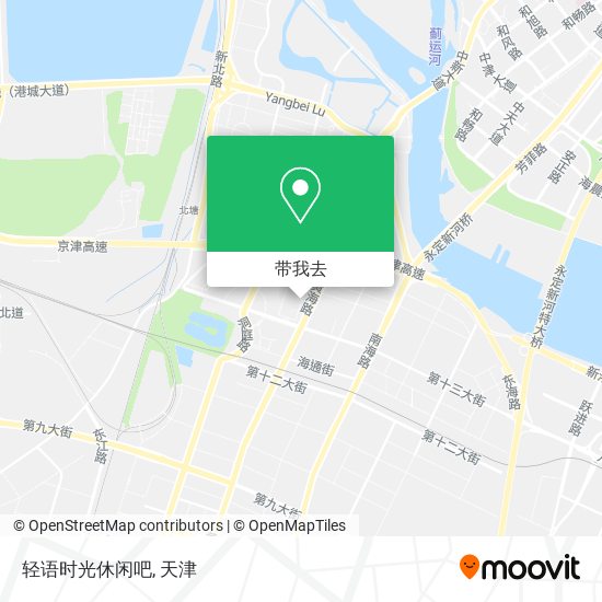 轻语时光休闲吧地图