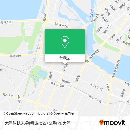 天津科技大学(泰达校区)-运动场地图