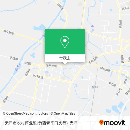 天津市农村商业银行(西青辛口支行)地图