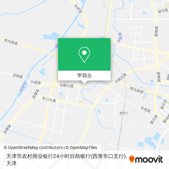 天津市农村商业银行24小时自助银行(西青辛口支行)地图