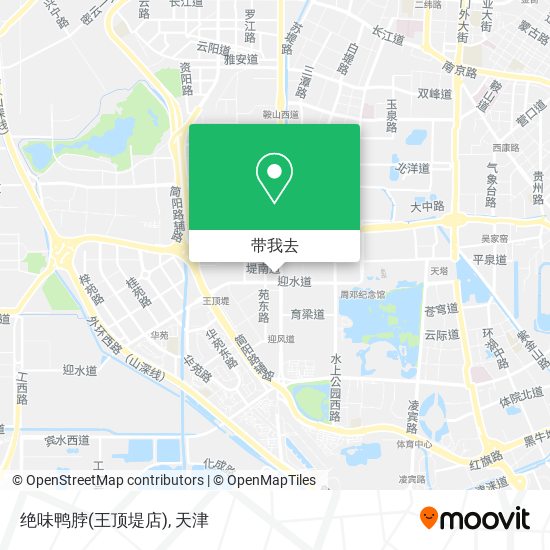 绝味鸭脖(王顶堤店)地图