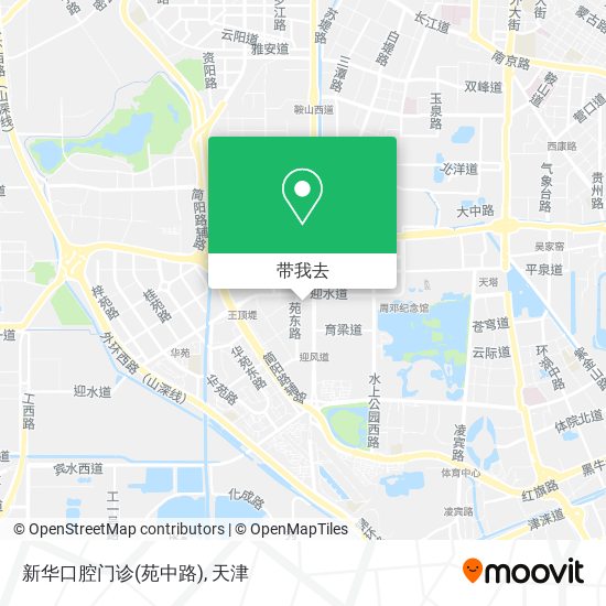 新华口腔门诊(苑中路)地图