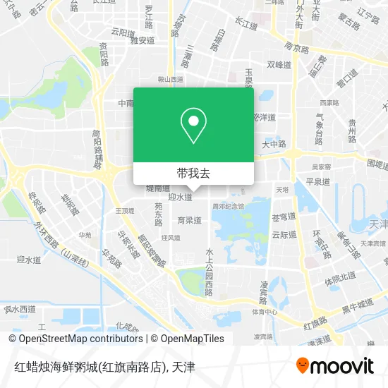 红蜡烛海鲜粥城(红旗南路店)地图
