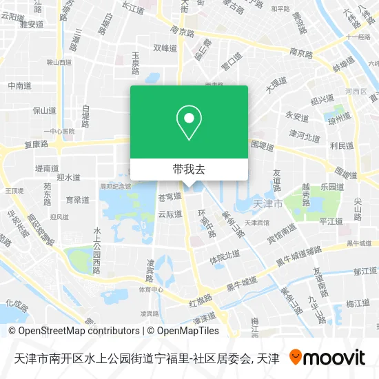 天津市南开区水上公园街道宁福里-社区居委会地图