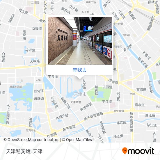 天津迎宾馆地图