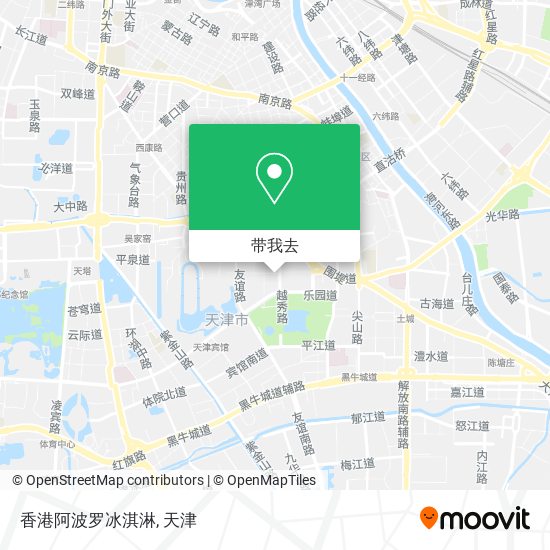 香港阿波罗冰淇淋地图